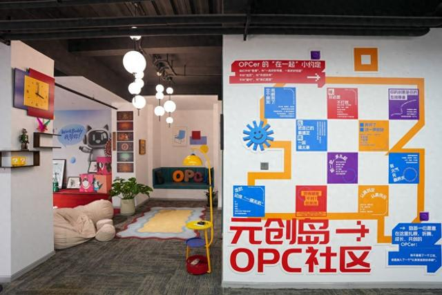 APEC数字周走进成都 中国西部释放数字经济合作新机遇
