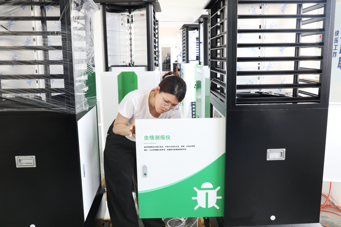 AI赋能千行百业 威海高新区以数字创新激活产业新质生产力
